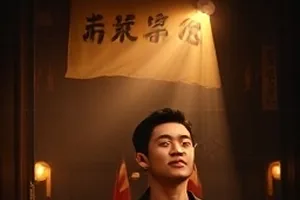 雨季方程式剧中雨幕下的教学楼走廊